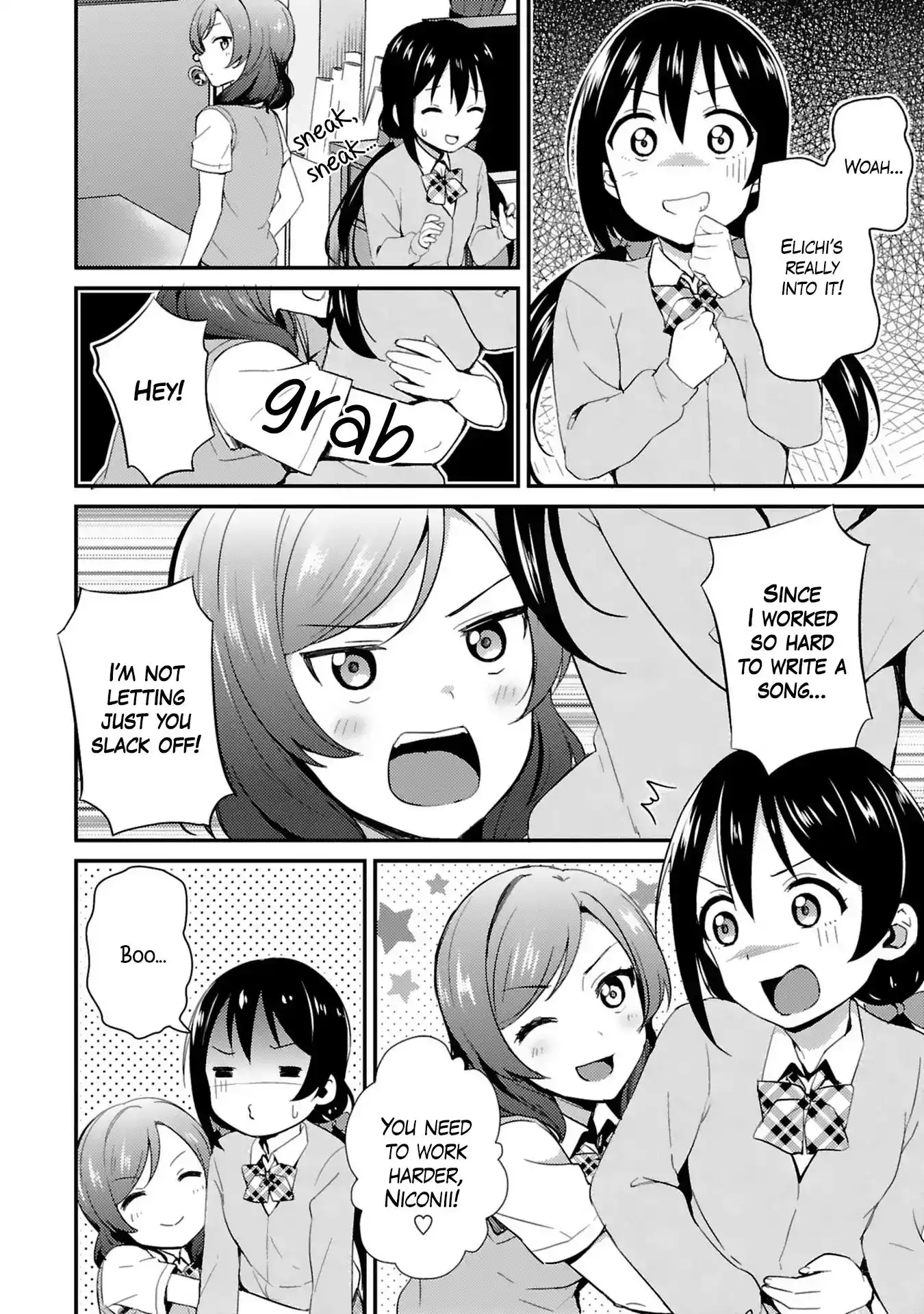 Love Live! - School Idol Project Chapter 34 15